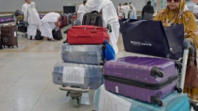 Saudi: Haj guidelines for overseas pilgrims entering Kingdom