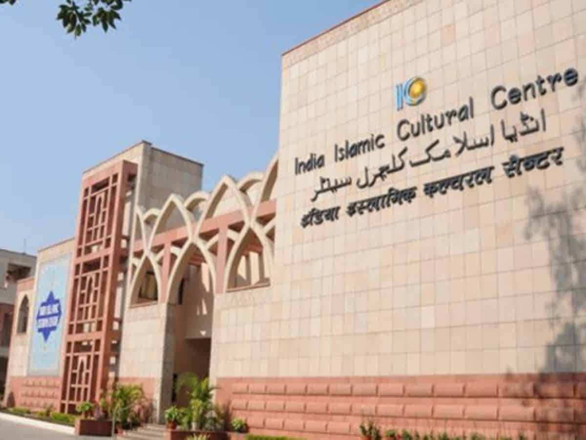 India Islamic Cultural Centre