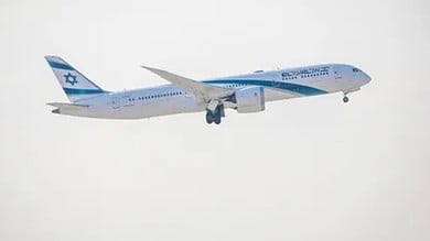Is­rael hopes Saudi Arabia allow direct Haj flights