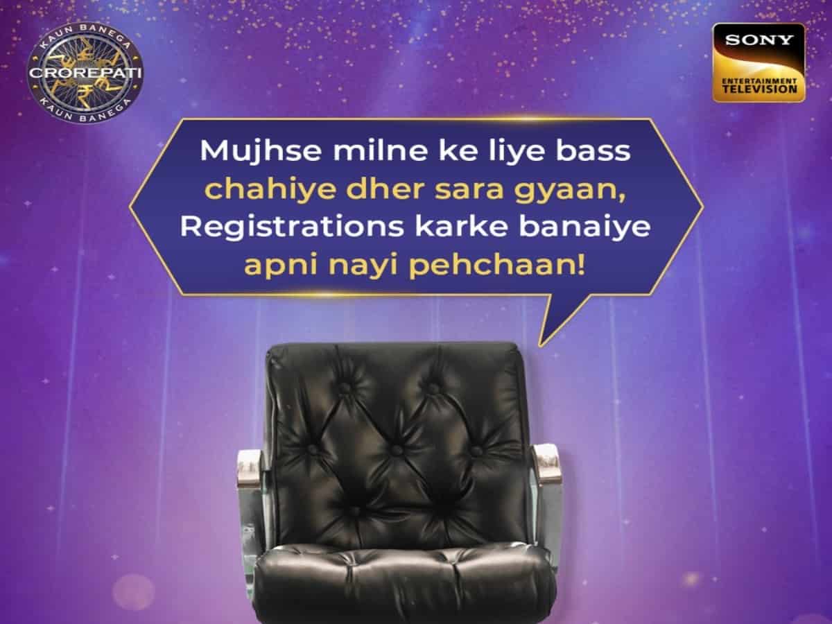 Registration process for Kaun Banega Crorepati 15 begins
