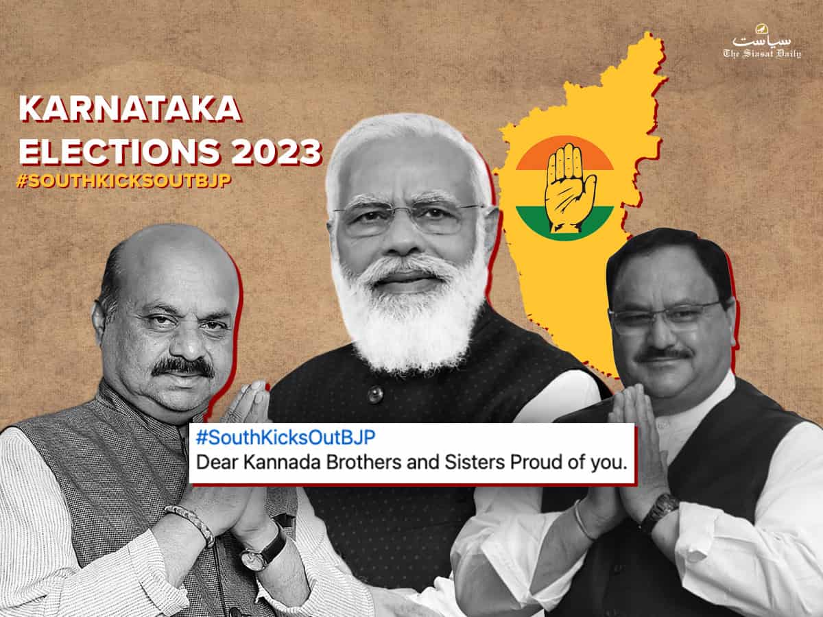 Karnataka elections: 'South Kicks Out BJP' trends on Twitter