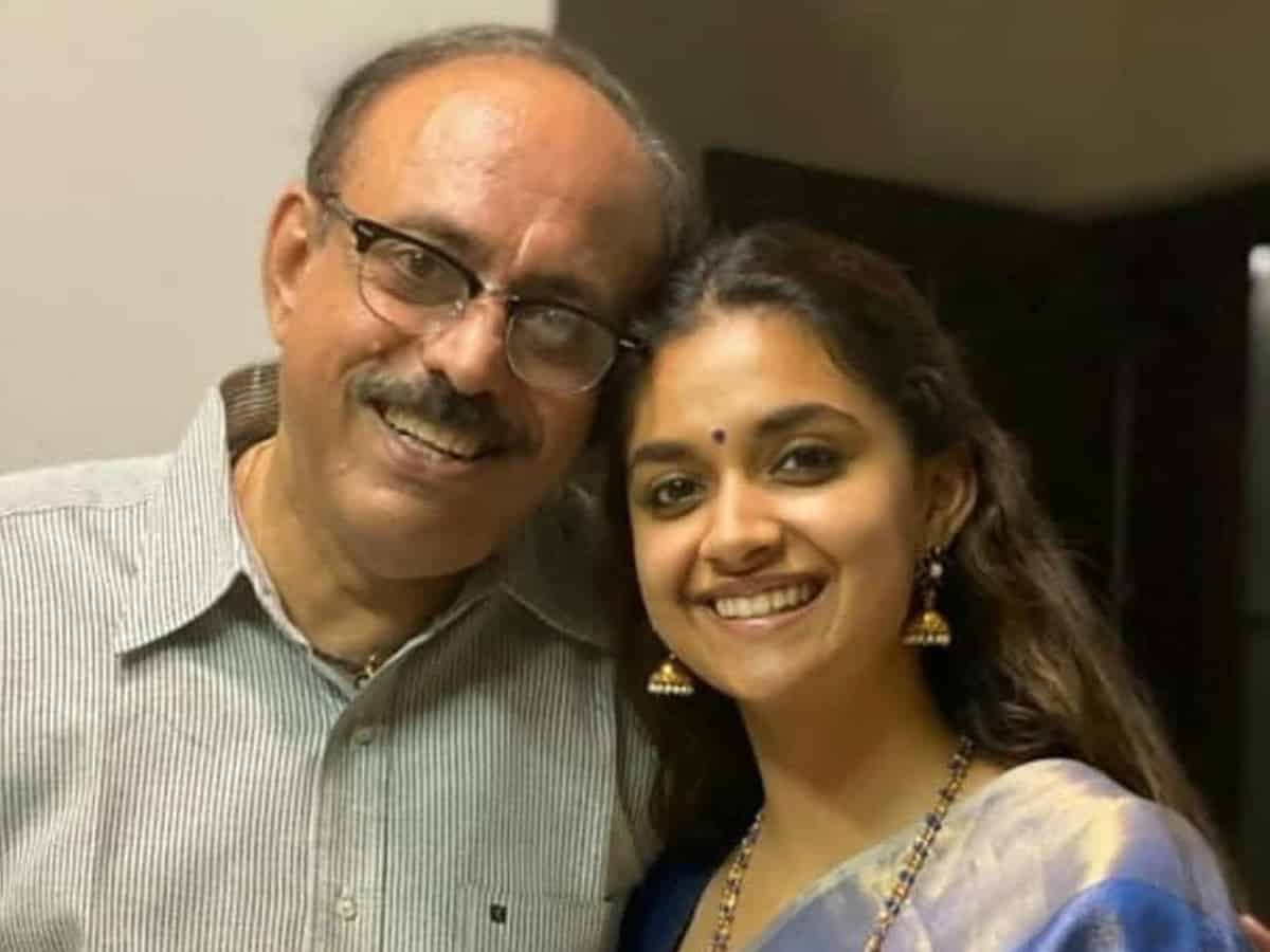 Keerthy Suresh's father's official statement on her marriage