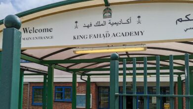 After 38 years of establishment, Saudi to close renowned Arabic, Islam-focused London school