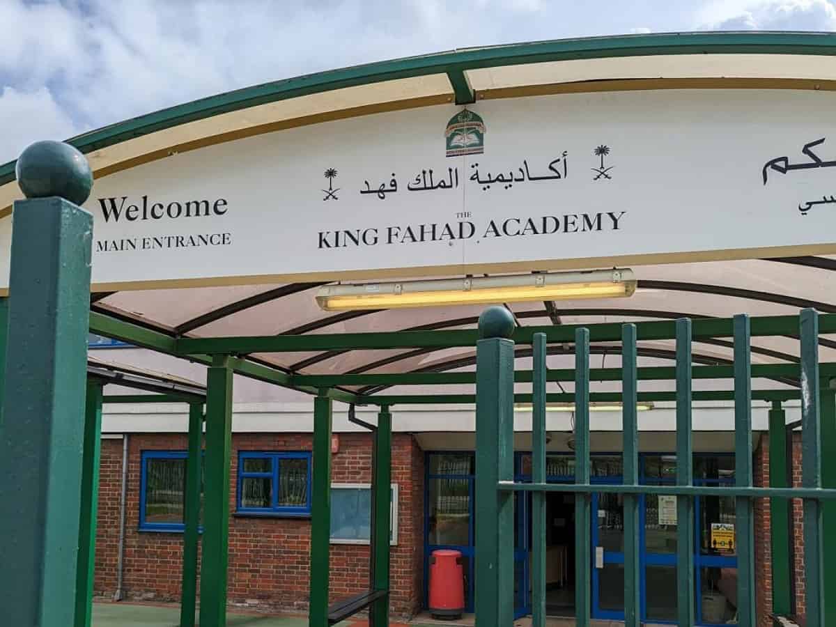 After 38 years of establishment, Saudi to close renowned Arabic, Islam-focused London school