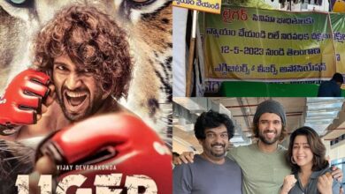 Protest against Vijay Deverakonda, Liger team in Hyderabad, why?