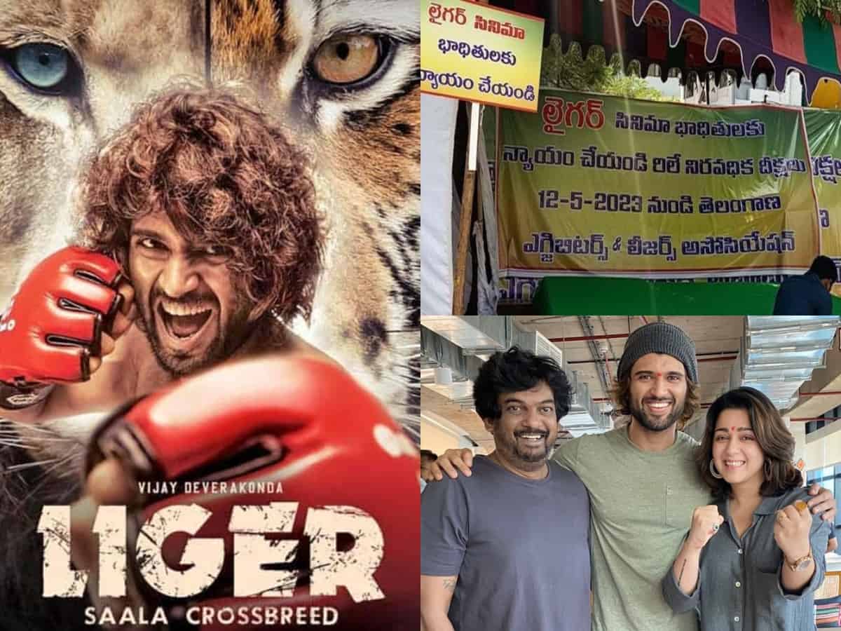 Protest against Vijay Deverakonda, Liger team in Hyderabad, why?