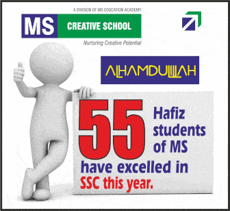 MS Education Academy