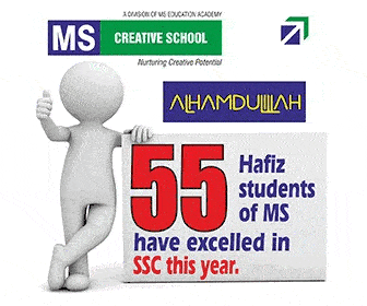 MS Education Academy