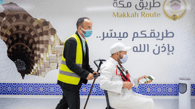 Haj 2023: Saudi Arabia expands Makkah Route initiative
