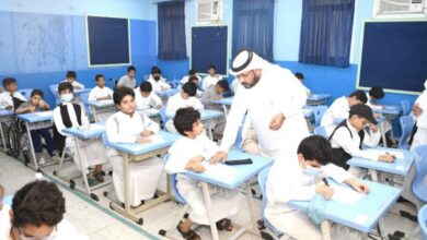 Saudi brings forward final exams date in Makkah due to Haj