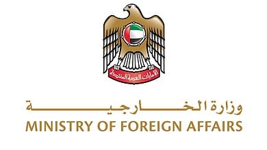 UAE foreign ministry changes its official name