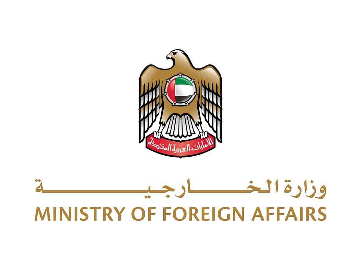 UAE foreign ministry changes its official name