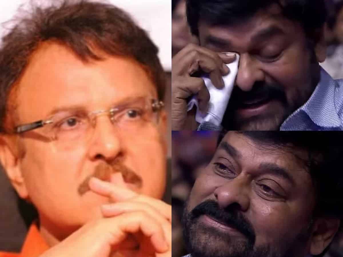 Sarath Babu's death: Chiranjeevi broke down in hospital