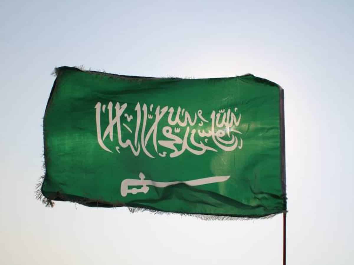Saudi Arabia set to open first financial centre