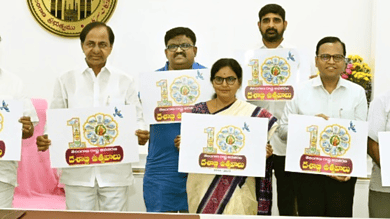Telangana CM unveils logo for 10th state formation day celebrations