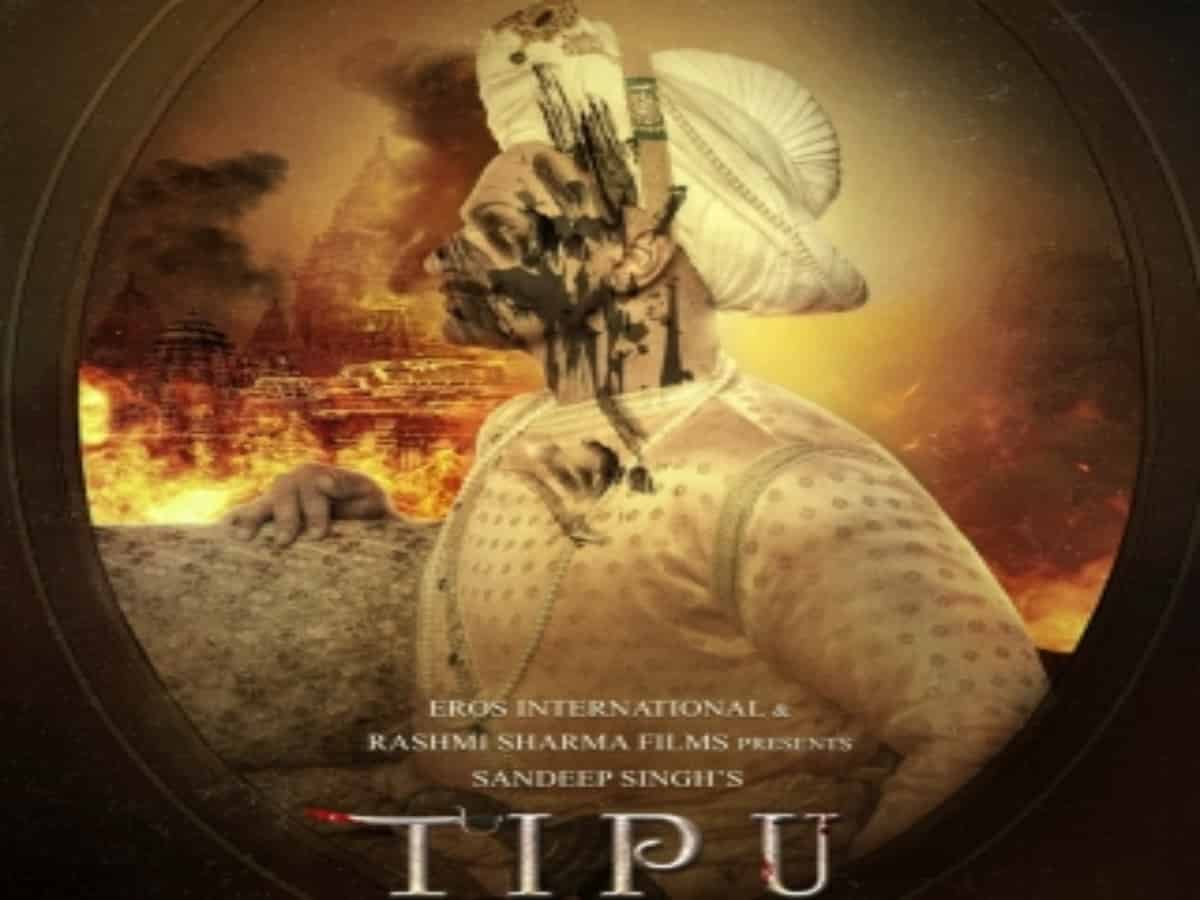 Days before K'taka polls, 'Tipu' film announced; to show 'dark side' of Mysuru sultan