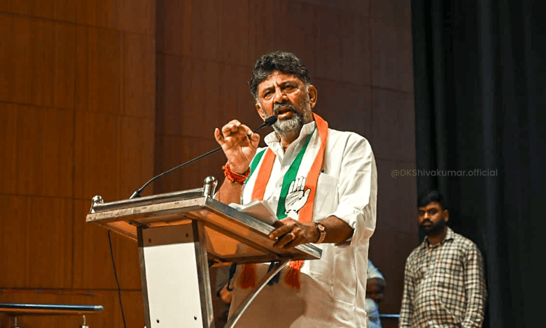 Karnataka keen to strengthen ties with Netherlands, says Shivakumar