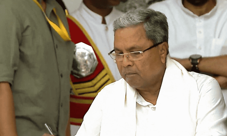 Cauvery dispute: CWRC order will be challenged in SC, says Siddaramaiah