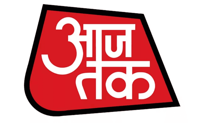 Video:’Godi media go back’ chants disrupt Aaj Tak anchor’s show launch