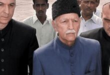 Eight Nizam of Hyderabad Mukarram Jah