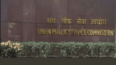 UPSC prelims 2023 cut off