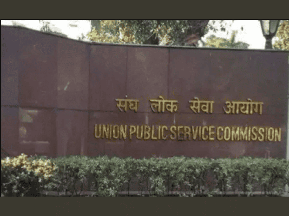 UPSC prelims 2023 cut off