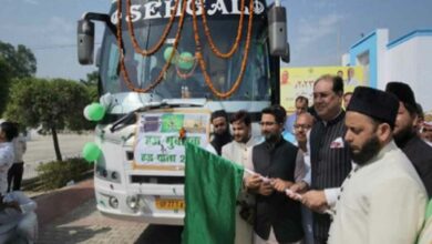 First batch of 300 pilgrims from Uttar Pradesh leaves for Haj