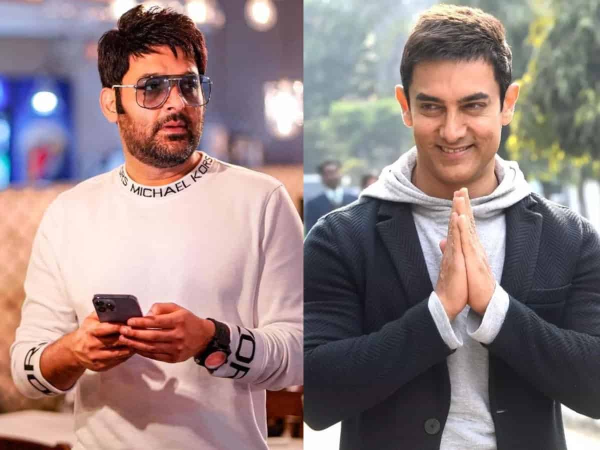 Kapil Sharma never invited Aamir Khan on The Kapil Sharma Show?