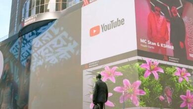 'Dream come true': Rapper MC Stan featured on Times Square