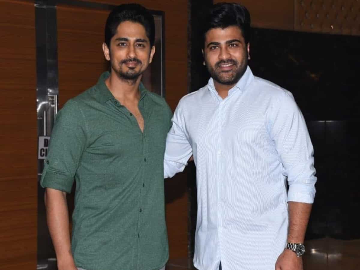 Wedding bells in Tollywood! THIS actor is getting married