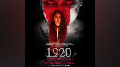 Watch: '1920 - Horrors of the Heart' trailer is unmissable!
