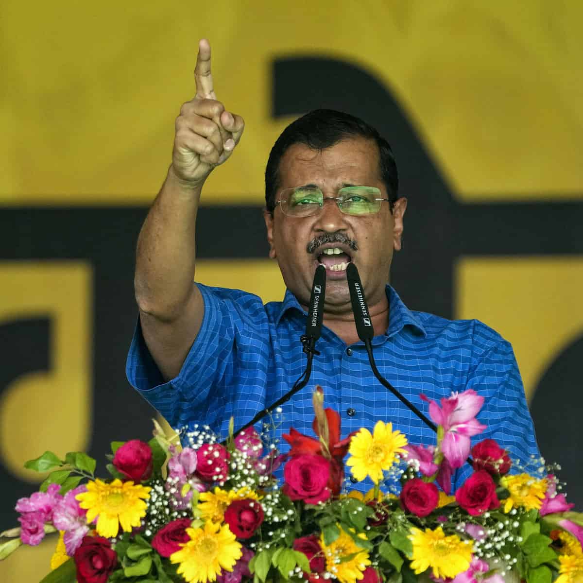 Aam Aadmi Party's Maha Rally