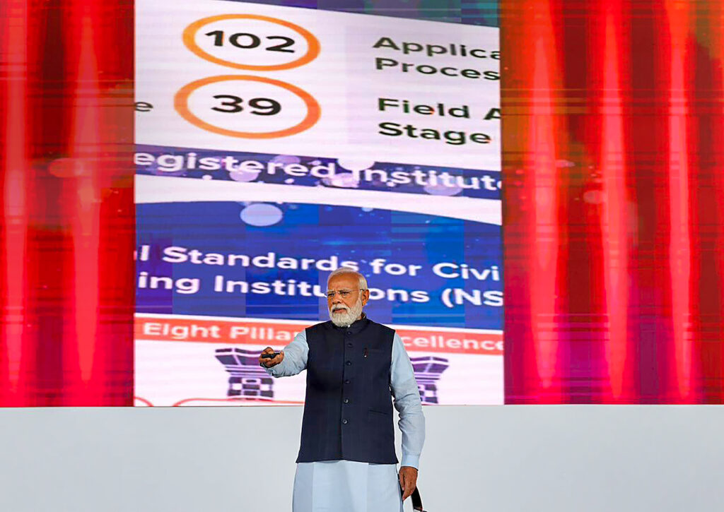 Prime Minister Narendra Modi inaugurates National Training Conclave