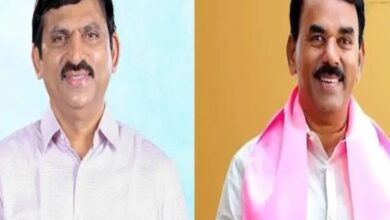 Telangana Congress