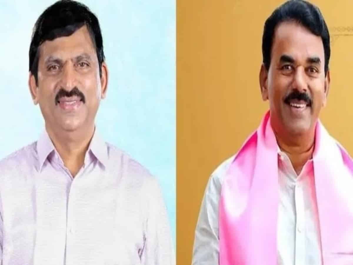 Telangana Congress
