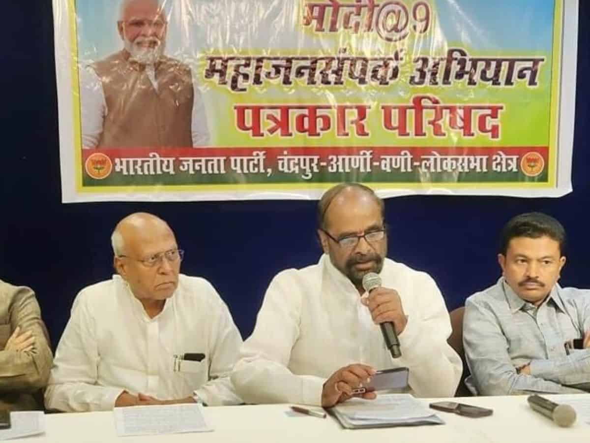 Addressing a press conference in connection with Modi@9 Mahajan Sampark Abhiyan (Chandrapur Lok Sabha Constituency)