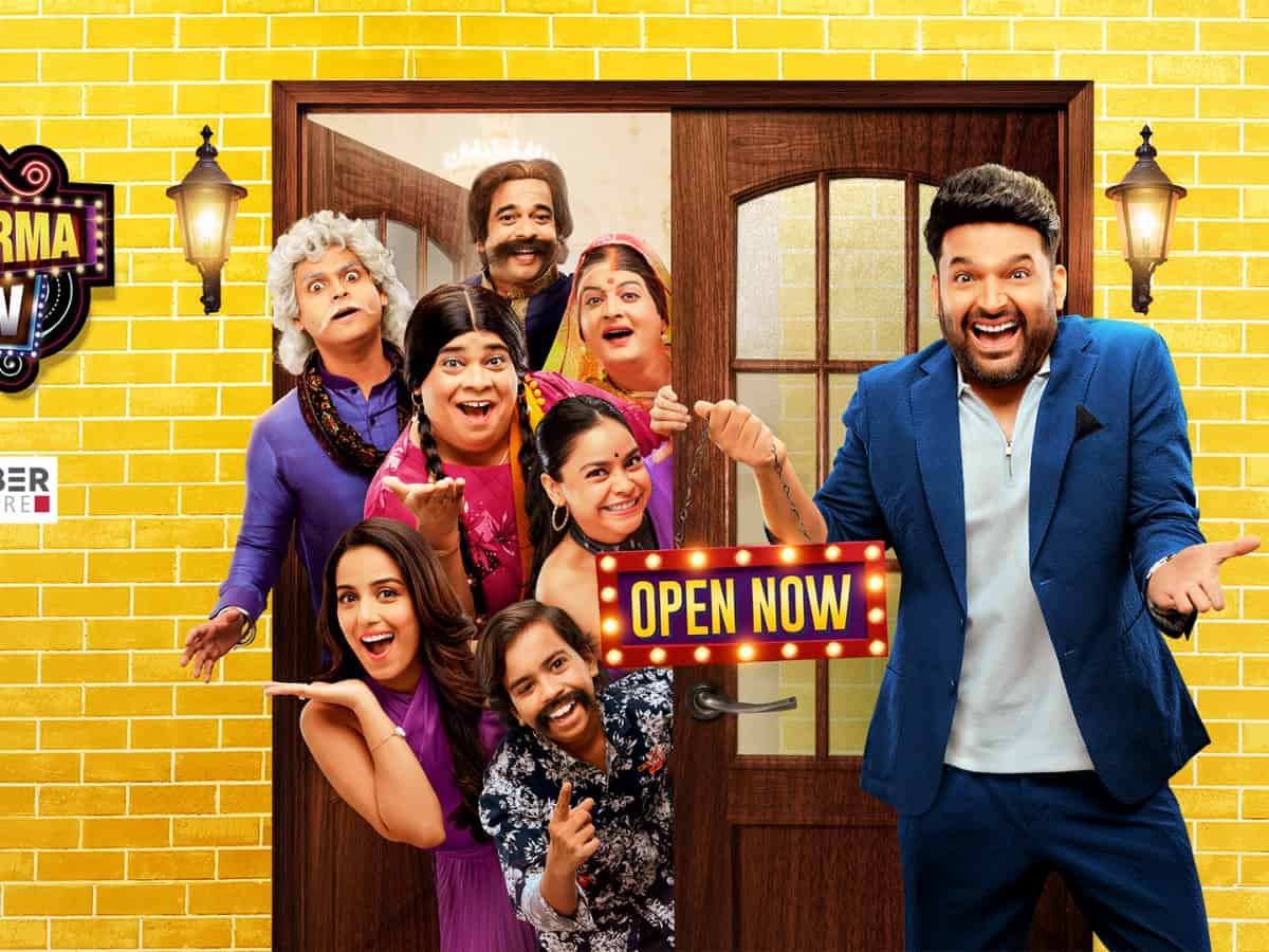 The Kapil Sharma Show 4 to end on This date, last episode details
