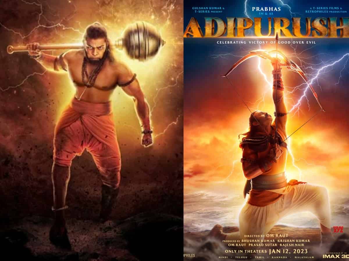 Adipurush: Controversial dialogue 'jalegi tere baap ki' changed, see new one