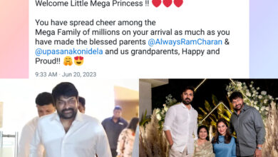 Hyderabad: Chiranjeevi and his family spotted outside Apollo Hospital