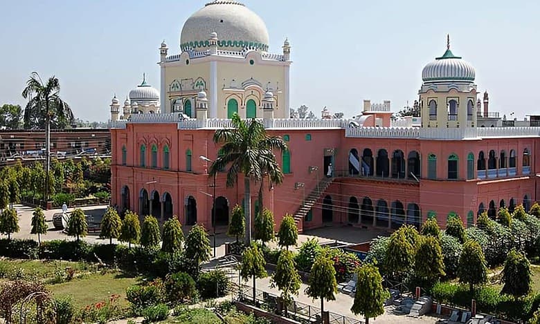 Darul Uloom