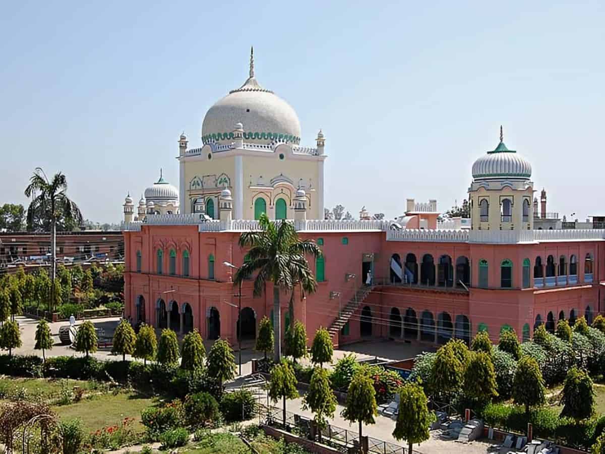 Darul Uloom