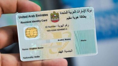 Dubai: Here's how to resolve residency visa, Emirates ID issues remotely