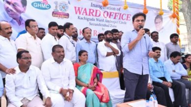 Hyderabad: GHMC Ward Office System launched by KTR in Kachiguda