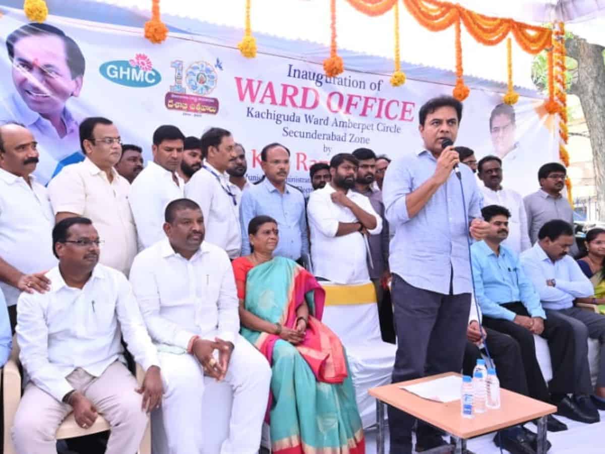 Hyderabad: GHMC Ward Office System launched by KTR in Kachiguda
