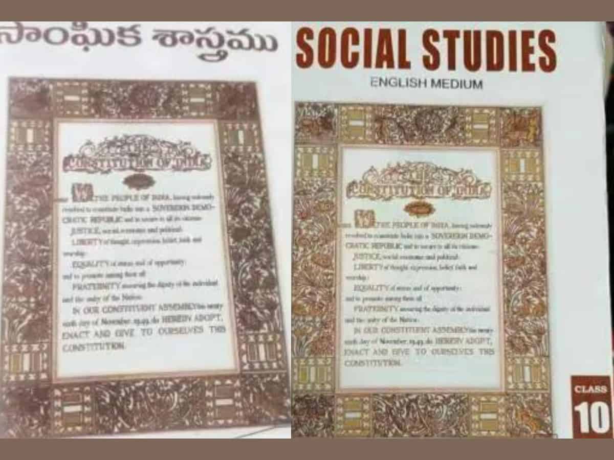 Telangana: Preamble in new SCERT textbooks with 'Socialist', 'Secular' terms missing