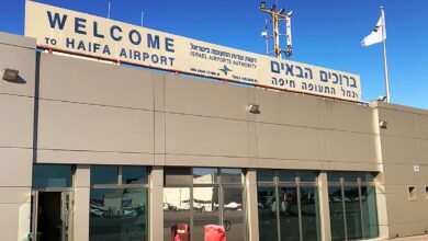 Israel's Haifa Airport resumes int'l flights after four years