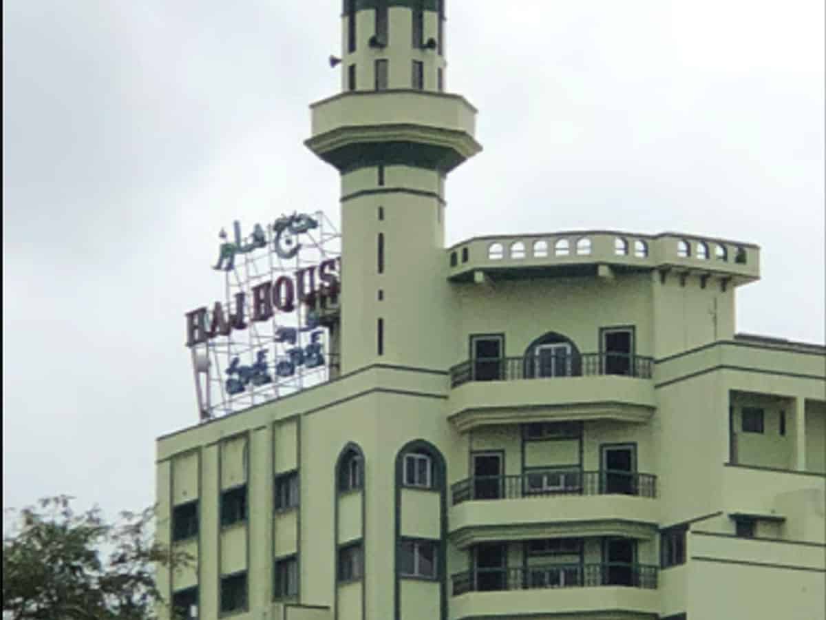 Haj House in Hyderabad resembles a mini Airport