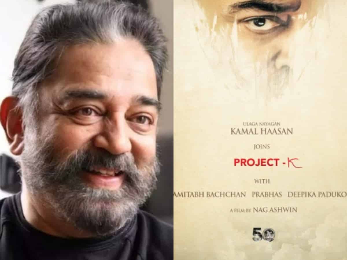 Kamal Haasan joins cast of Prabhas, Deepika Padukone starrer 'Project K'