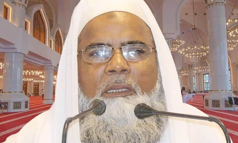 Concept of equality and justice in Islamic Jurisprudence