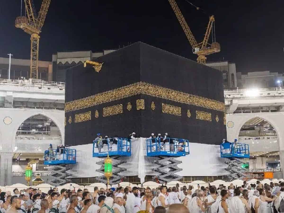 Cover of Kaaba raised marking beginning of Haj season 2023